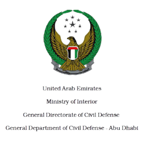 UAE Civil Defense Logo